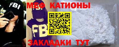 ГАЛЛЮЦИНОГЕННЫЕ ГРИБЫ Кингисепп