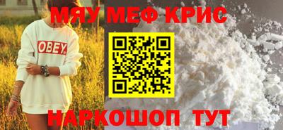 ГАЛЛЮЦИНОГЕННЫЕ ГРИБЫ Кингисепп