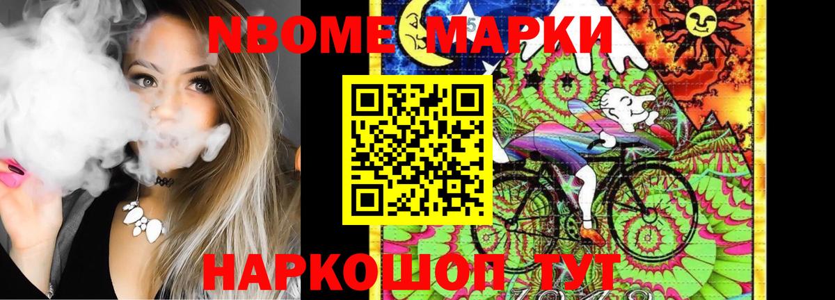 Лсд 25 экстази кислота  ЛСД экстази кислота  ЛСД экстази  Коряжма  Вход с VPN 