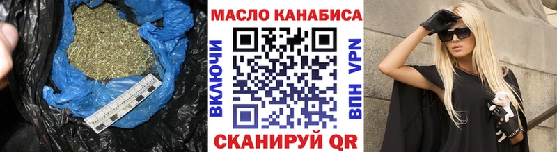 ТГК вейп с тгк  Коряжма 