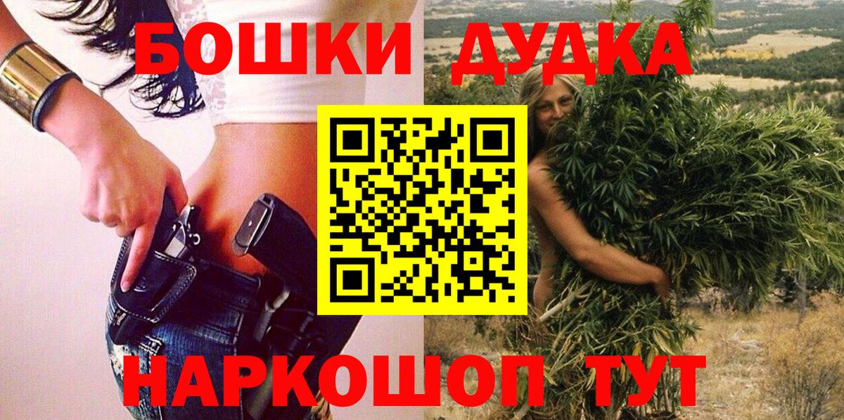 Коряжма  Марихуана LSD WEED  Вход с VPN  Марихуана AK-47  Марихуана THC 21% 